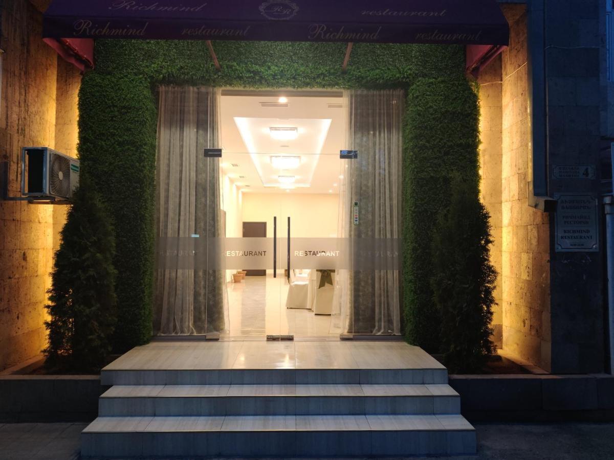 Richmind Hotel Vagharshapat 외부 사진